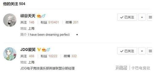 icon最新爆料,揭秘未来科技巨头的发展蓝图 第1张 icon最新爆料,揭秘未来科技巨头的发展蓝图 第1张