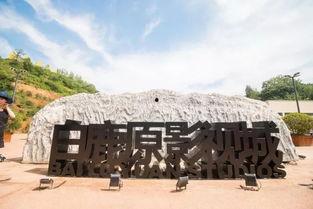 白鹿原景区最新爆料,探秘历史遗迹,体验文化盛宴 第1张 白鹿原景区最新爆料,探秘历史遗迹,体验文化盛宴 第1张