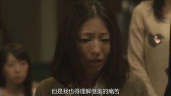 母亲在线观看,温馨时光的屏幕记录 第1张 母亲在线观看,温馨时光的屏幕记录 第1张