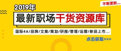 法治头条爆料案例最新视频,最新案例视频深度解析，揭秘法律背后的故事  第2张